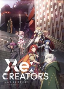 220px-recreators_main_visual
