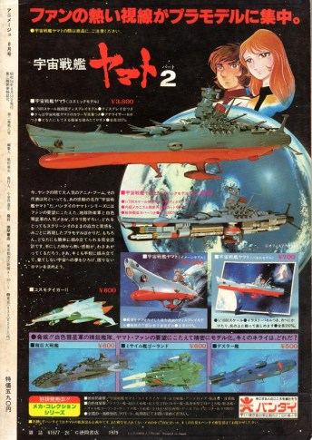 c1ce933c946aaeb81d44308eb0b031271332120212_full