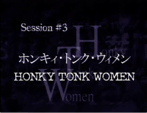 Honky-Tonk-Women