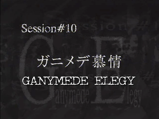 ganymede-elegy
