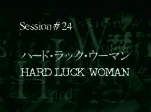 hard-luck-woman