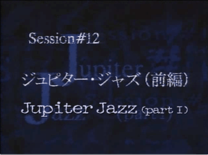 jupiter-jazz-1